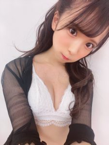 Yui Amane