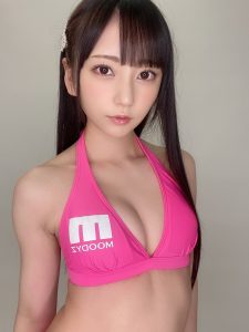 Mia Nanasawa